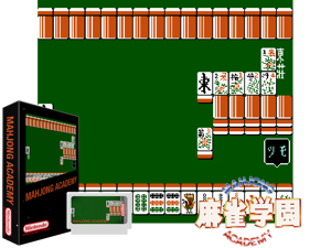 Mahjong Academy (Sachen) [!] Cover